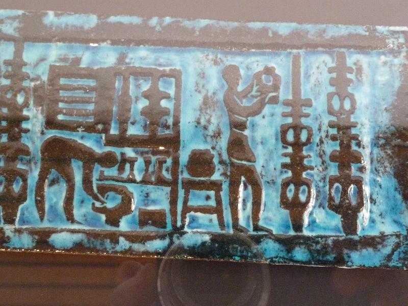 P1000462